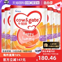 【自营】【双11预售】Cow&Gate牛栏牌A2Β-酪蛋白奶粉4段900g*6罐