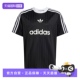 运动短袖 圆领T恤JC7309 TEE 经典 自营 阿迪达斯ADICOLOR