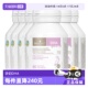 6瓶 澳洲bioisland佰澳朗德孕妇海藻油DHA孕期哺乳期60粒 自营