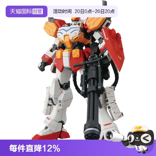 自营万代高达拼装模型