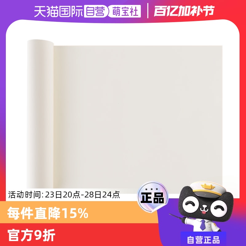 Ӫmideer¹滭ֽͯͿѻֽ󳬳ֽֽ