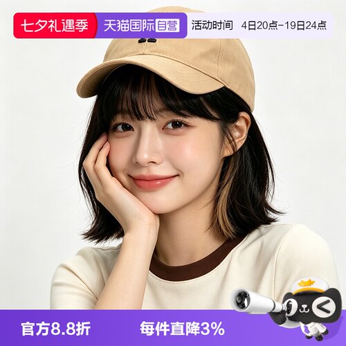 【自营】MLB棒球帽时尚休闲男女NY小标软顶运动遮阳帽子3ACP7701N