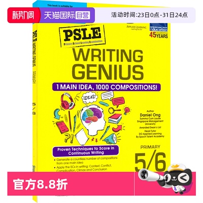 【自营】PSLE  WRITING GENIUS PRIMARY 5/6 新加坡英语 英文写作指导 写作技巧 PSLE 小六会考 英语写作练习 英文原版进口图书