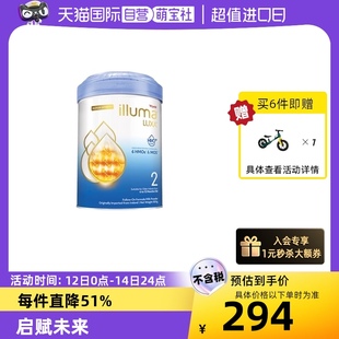 12月婴幼儿奶粉进口850g宝宝乳糖 惠氏启赋未来6HMO2段6 自营