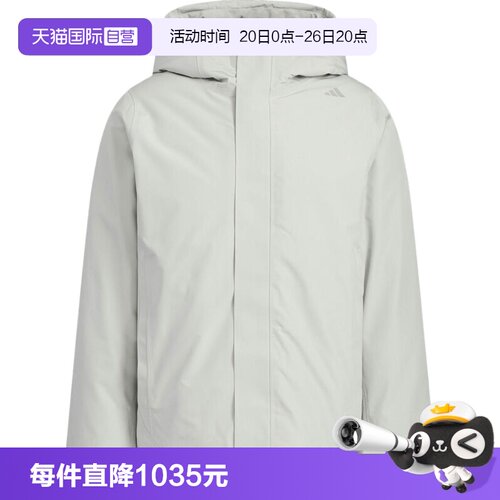 【自营】adidas阿迪达斯男子WUZONG DOWN J运动休闲羽绒服KC2476