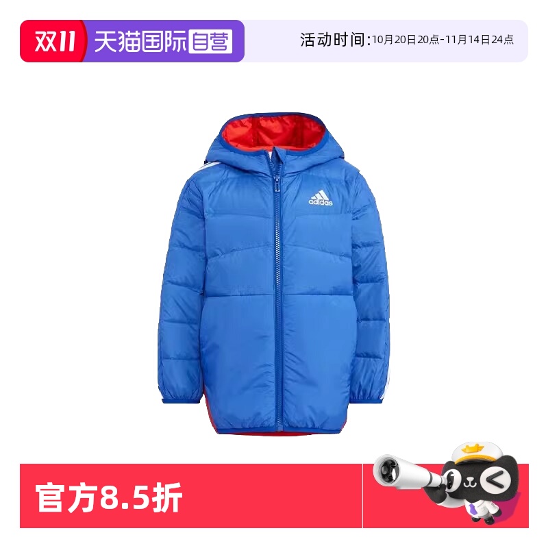 顺丰包邮 正品保证 假一赔四 极速发货