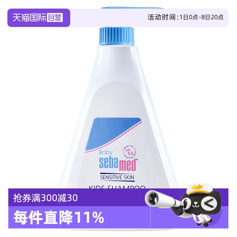 ۻ㣺ӪʩӤºͯϴҺ500ml¹Ӥͯϴ¶765.3Ԫ5(153.06Ԫ/88VIP 95)