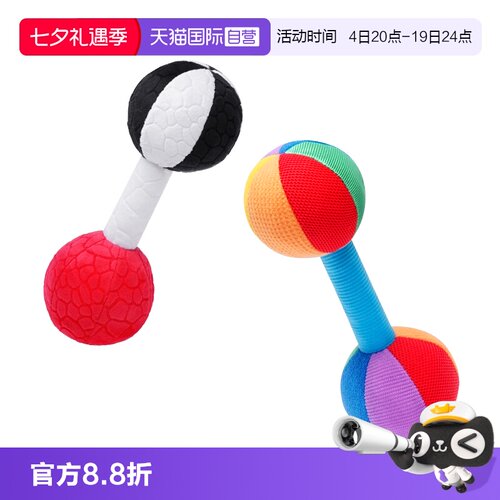 jollybaby哑铃手摇铃3月+