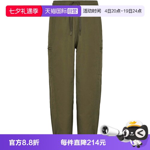 【自营】adidas阿迪三叶草男子WOVEN JOGGER M运动休闲长裤KY5772