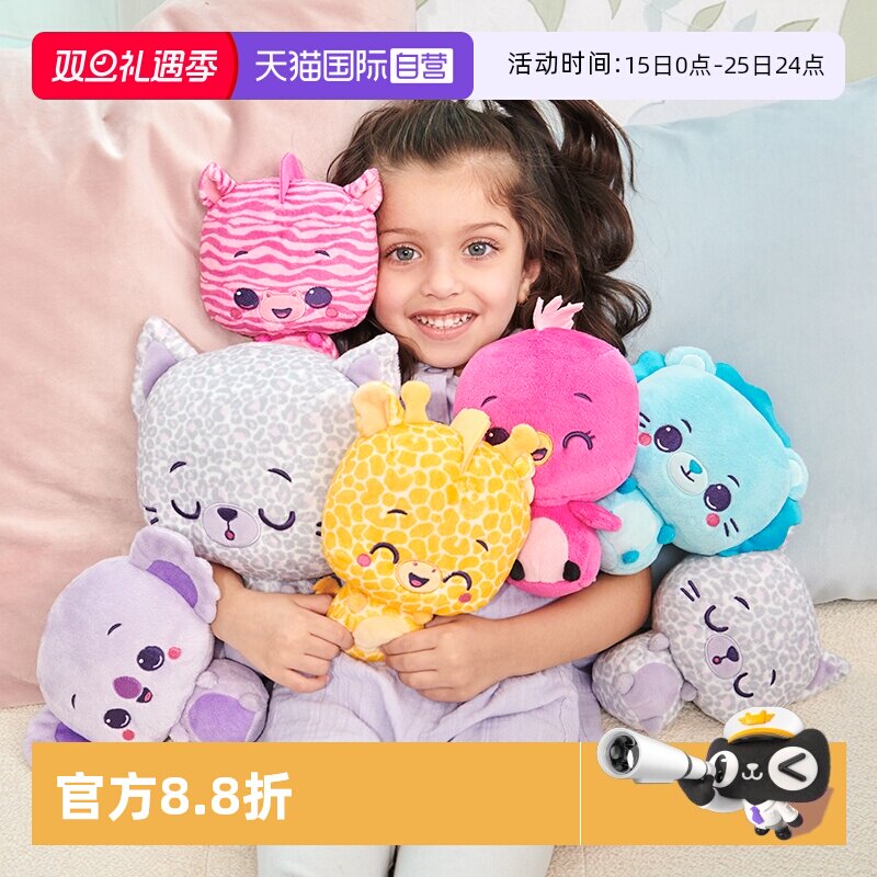 GUND动物系列毛绒玩具动物表情包