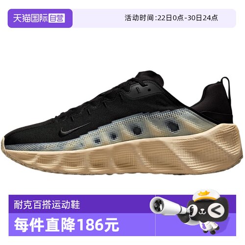 【自营】Nike耐克男鞋透气厚底跑步鞋健身训练运动鞋DX4215-003