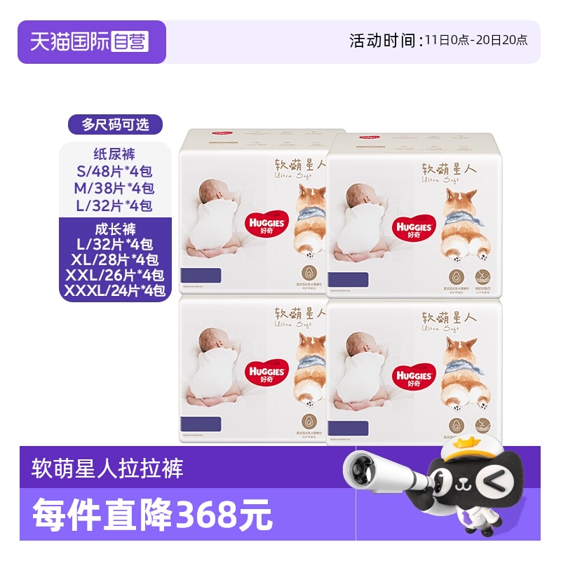 Ӫ˿»ֽS/M/L/L/XL/XXL/XXXL4װ