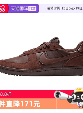 【自营】NIKE耐克男子FIELD GENERAL运动鞋休闲鞋板鞋HV8568-203