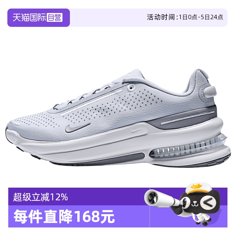 【自营】NIKE耐克女子AIR ZOOM UPTURN SC运动休闲鞋IB2764-006