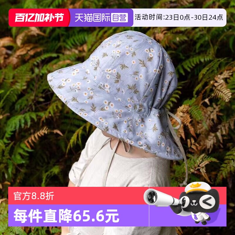 【自营】澳洲Bedhead女童四季渔夫防晒帽吸湿排汗亚麻UPF50+遮阳