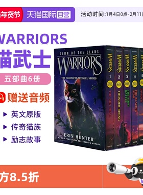 【自营】猫武士五部曲 warriors 猫武士 猫武士全套正版 猫武士英文原版 warriors猫武士 族群黎明 Dawn of the Clans 猫武士全套