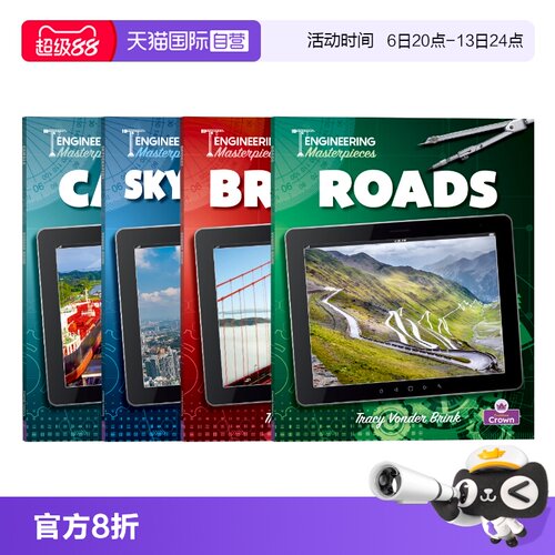 【自营】点读版 工程奇迹大发现 Engineering Masterpieces科普绘本 Skyscrapers摩天大楼 Canals运河 Bridges Roads英语科普绘本