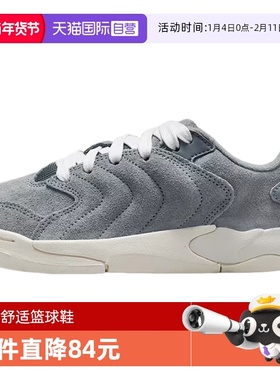 【自营】NIKE耐克大童JORDAN SESSION 运动训练篮球鞋IB5679-003