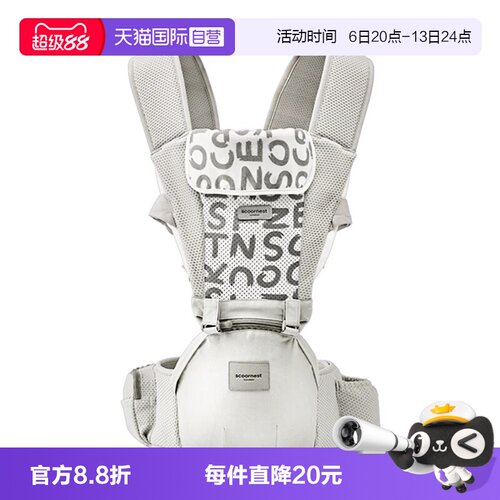 凳面升级 透气升级 舒适简约不简单