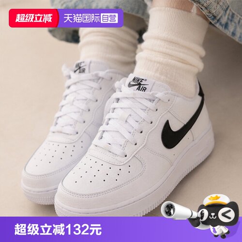 【自营】Nike耐克女鞋FORCE 1空军一号板鞋运动鞋大童鞋休闲鞋