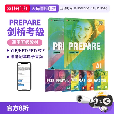 【自营】剑桥国际少儿英语 Prepare 1 2 3 4 5 6 7级 剑桥英语教材 剑桥少儿英语考试教材KET备考 Prepare教材 剑桥中学英语教材