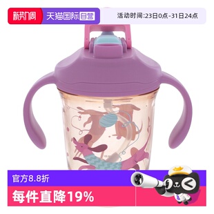 NUBY努比学饮杯婴儿宝宝水杯儿童吸管杯防呛直饮两用杯 自营