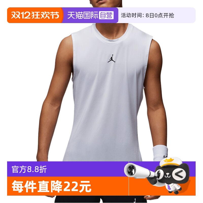 【自营】耐克男子AS M J DF SPRT SL COMP TOP运动背心HV4102-100