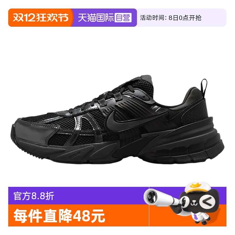 【自营】Nike耐克V2K男运动鞋夏季新款复古跑鞋风透气HJ4497-001