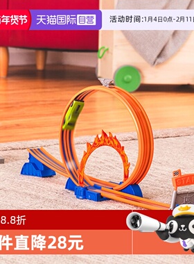 【自营】Driven轨道竞速车赛道滑翔车跑车幼儿早教玩具套装2岁+