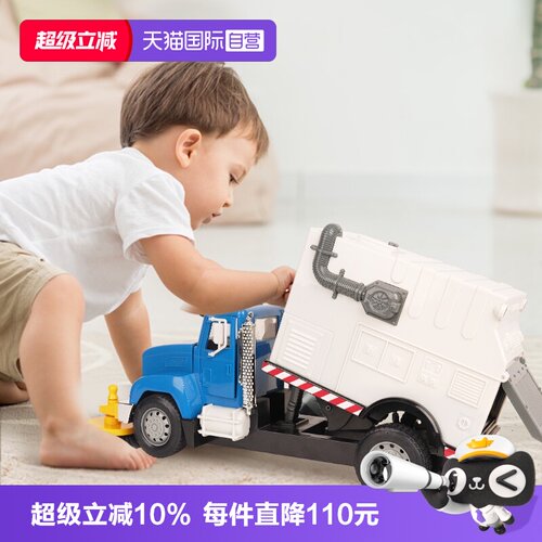 Driven男孩消防车超大喷水工程车