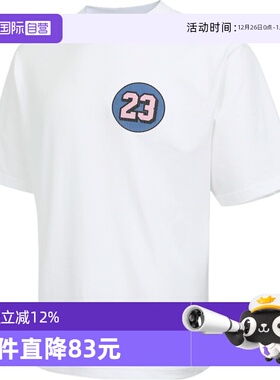 【自营】NIKE耐克男子运动休闲短袖T恤IQ7437-100