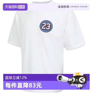 T恤IQ7437 NIKE耐克男子运动休闲短袖 100 自营