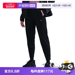 【自营】NIKE耐克女子运动休闲长裤HV5765-010