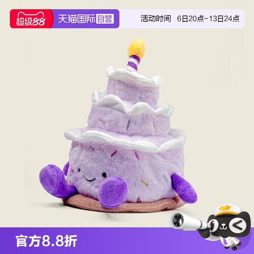 英国warmies芋泥生日蛋糕