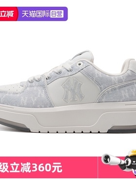 【自营】MLB板鞋男女童鞋新款四季休闲鞋透气运动板鞋3ASXS015N