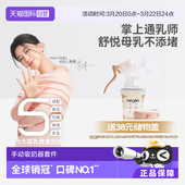 进口手动式 Hegen海格恩原装 吸奶器吸乳舒适吸力大孕产妇 自营