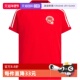 adidas阿迪达斯三叶草男大童运动休闲圆领短袖 自营 T恤KV6595