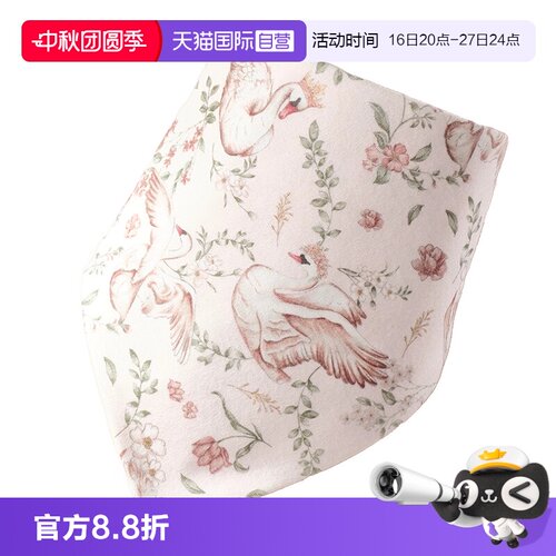 纯棉亲肤 舒适透气 卡通图案 A类材质