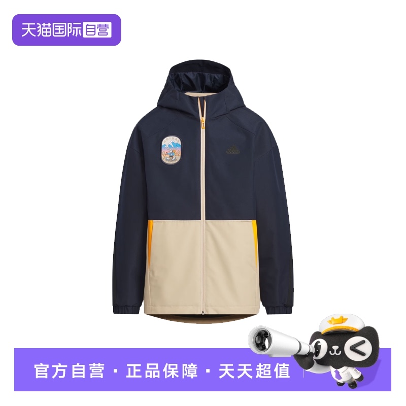 【自营】阿迪达斯童装拒水防泼保暖运动休闲连帽羽绒服JJ5019
