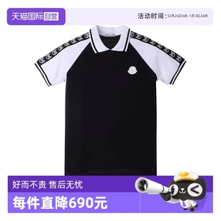 胸口徽标贴片条纹图案饰边袖 童装 Moncler 黑色棉质Polo衫 自营