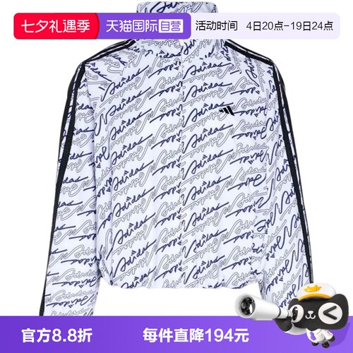 【自营】adidas阿迪达斯女子梭织运动休闲夹克外套KS0274