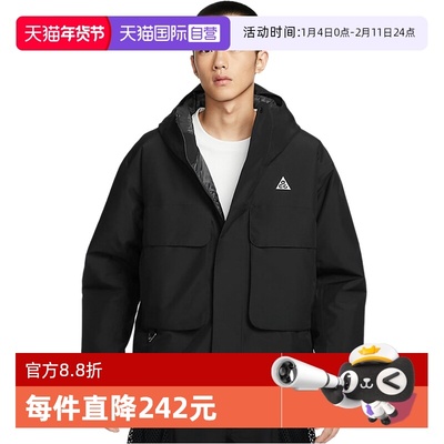 【自营】NIKE耐克男黑色运动休闲舒适保暖棉服FV8682-010