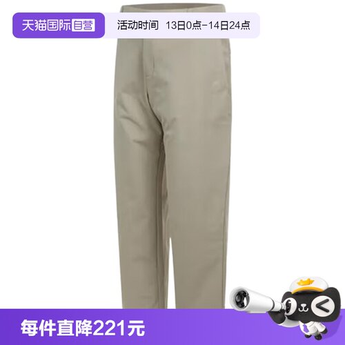 【自营】Nike耐克男针织长裤速干运动休闲直筒裤长裤HQ6942-251