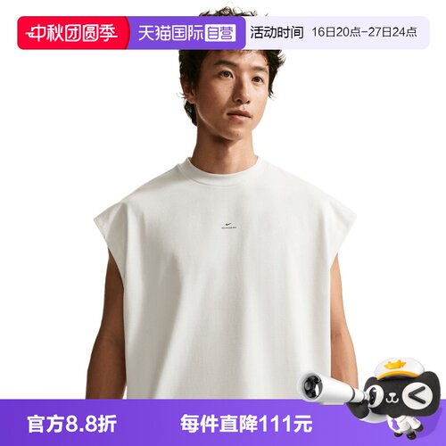 【自营】NIKE耐克男子运动休闲无袖T恤IF2564-133