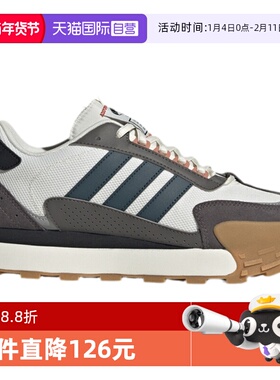 【自营】adidas阿迪达斯男女同款时尚舒适耐磨运动休闲鞋IF1789