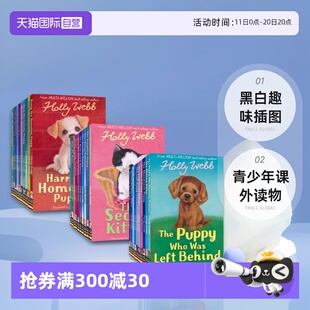 Webb 进口图书 英文原版 萌宠主题 自营 Holly 黑白趣味插图 宠物宝贝系列 我 青少年课外读物 Puppy 英文桥梁书 Kitten
