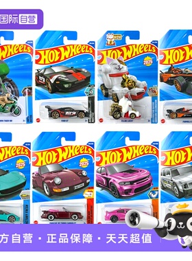 【自营】风火轮合金小车收藏车模招财猫保时捷 911 Turbo沃尔沃