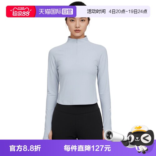 【自营】adidas阿迪达斯女子FUSTL W LS T运动休闲长袖T恤KW9511