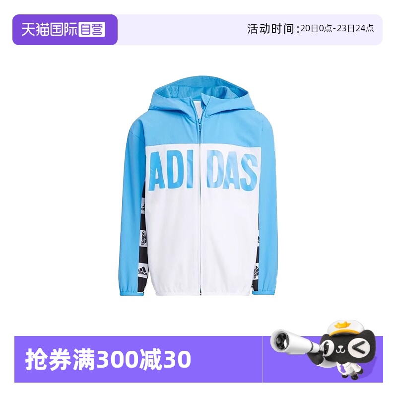 顺丰包邮 正品保证 假一赔四 极速发货