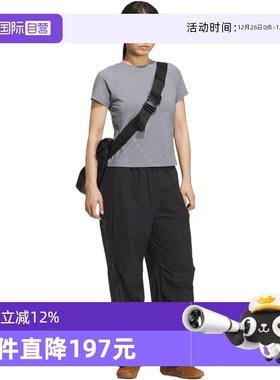 【自营】adidas阿迪达斯女子FUSTL W WVN PT2运动长裤KC5790